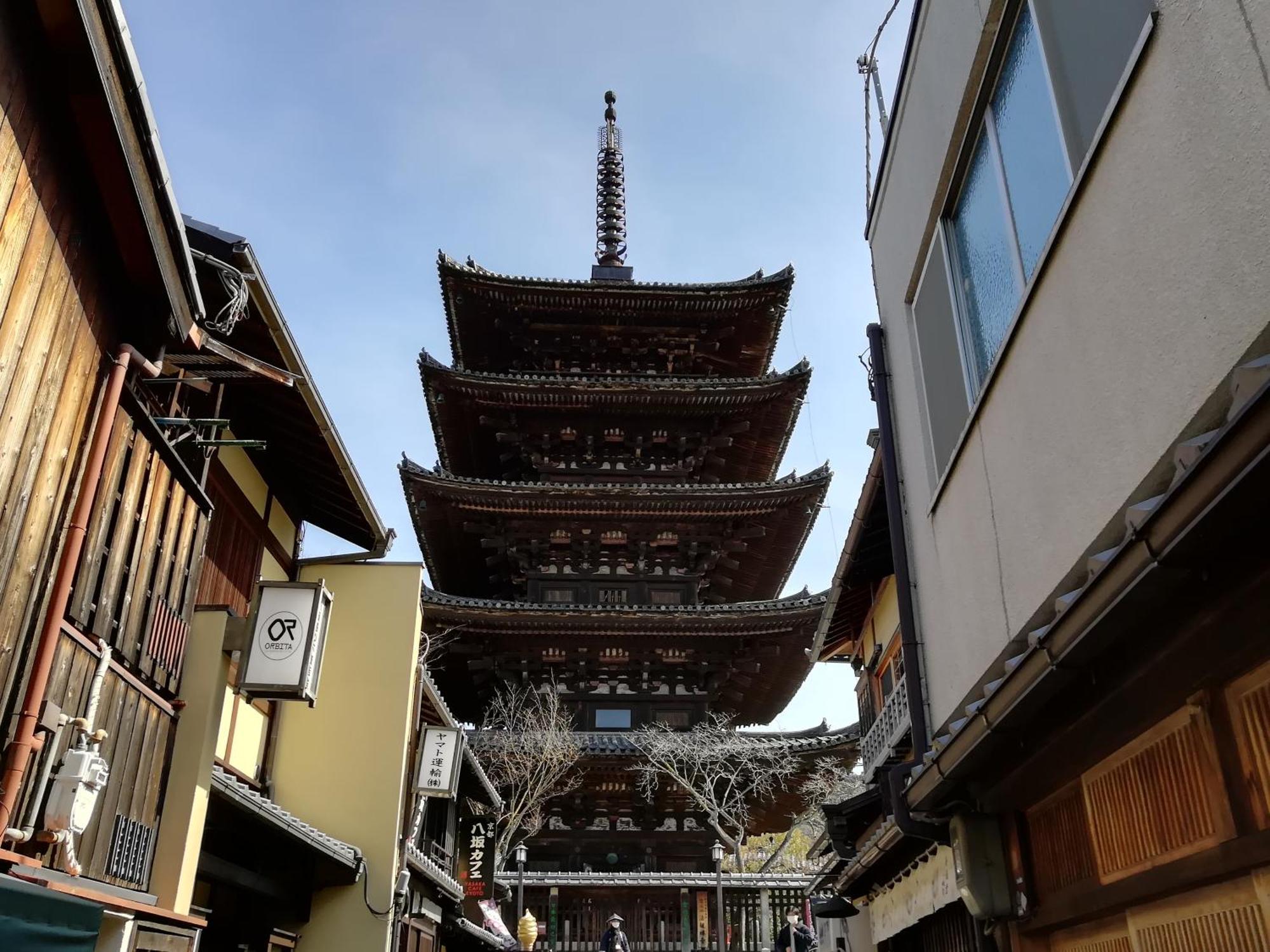 Hotel Il Verde Kyoto Exterior photo