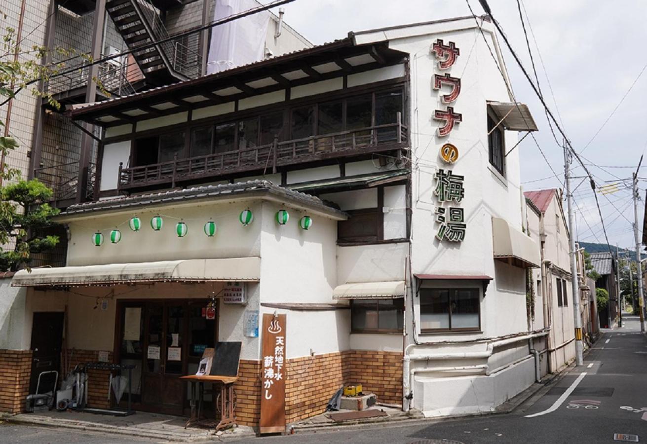 Hotel Il Verde Kyoto Exterior photo