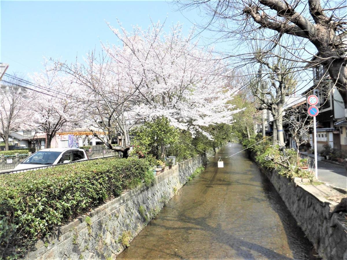 Hotel Il Verde Kyoto Exterior photo